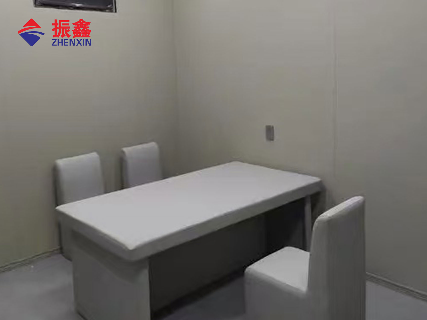 纪委监委审讯室